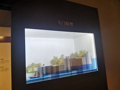 -中国京杭大运河博物馆