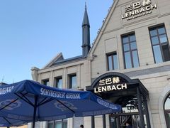 -LENBACH兰巴赫西餐啤酒坊(大连东港店)