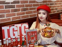 -星期五餐厅(金融街店)