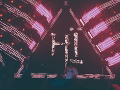 -HiIbiza酒吧
