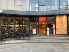 门面-几荷·恰似故人来(秀水广场店)