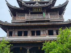 -台州府城(东湖)
