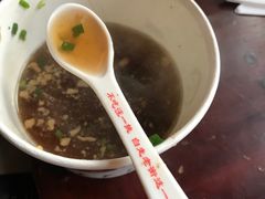 -汪一挑馄饨(老街店)