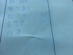 -协和菜馆(凤凰街店)