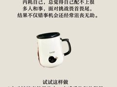 -安肯心理咨询(长宁旗舰店)