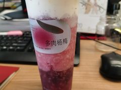 -喜茶(合肥正大广场店)