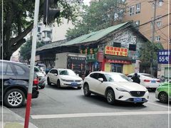 -枣阁园滴滴自助餐