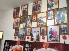 -琼大师东方烤乳猪(亚特兰蒂斯店)