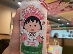 -海底捞火锅(北京路店)