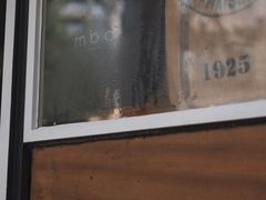 -mbd(华山路店)