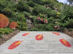 -北京上方山国家森林公园