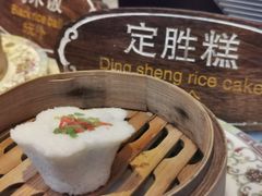 -锦记糕点铺