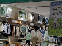 -Purcotton全棉时代(悠唐店)