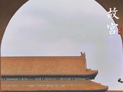 -故宫博物院(故宫)