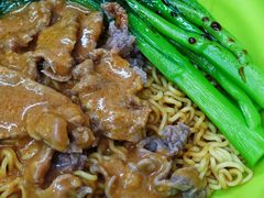 -華叔茶記