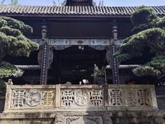 -自贡市盐业历史博物馆
