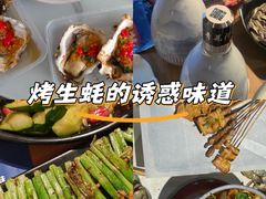 -华府九号海鲜烧烤大排档(龙域店)