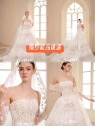 -予白婚纱礼服馆