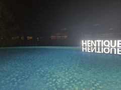 -天目湖涵田度假村