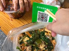 -胖子好盐水鸭(总店)