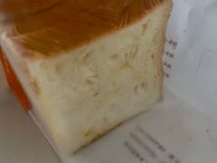 -真爱吐司(龙湖店)