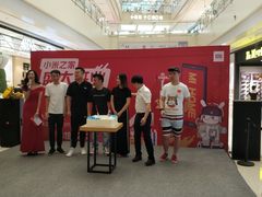 -小米之家(渝中龙湖时代天街店)