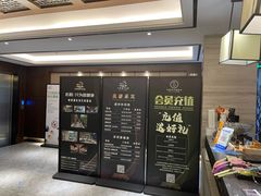 -水墨澜渟足道·SPA·传统(四望亭东关街店)