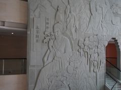 -南京中医药大学(仙林校区)