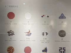 -淮安市博物馆