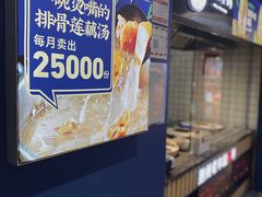 -文叔·湖北名小吃·小龙虾(黄贝岭地铁站店)