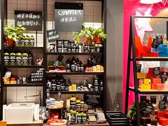-LUSH(威尼斯人店)