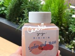 荔枝玫瑰-gaga(深圳福田星河COCO Park店)