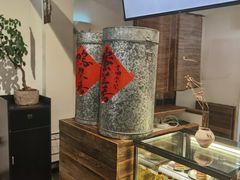 -成川茶店·潮汕工夫浓茶(万象店)