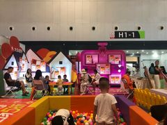 -东浩兰生上海世博展览馆