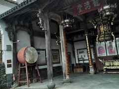 -乌石村
