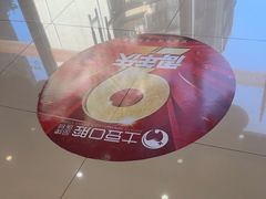 -土豆口腔(凤凰北总店)