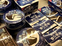 -好利来(七宝领展广场店)