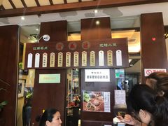 -熙盛源(滨湖万达店)