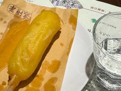 -老厨家(友谊路总店)