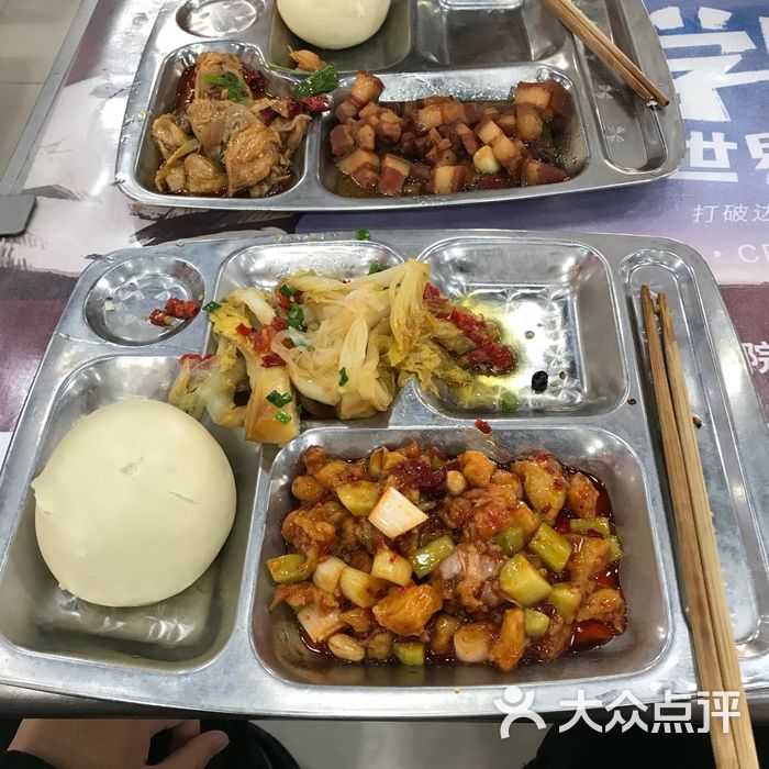 北京联合大学本部食堂