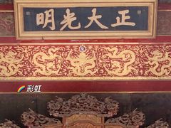-故宫博物院(故宫)