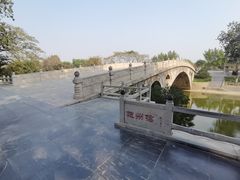 -赵州桥景区