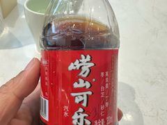 -船歌·鱼水饺青岛菜(国贸商城店)