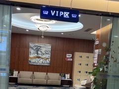 -美年大健康体检中心(红岭分院)