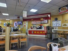 -香妃烤鸡(新奥店)