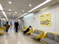 -成都市第一人民医院(南区)