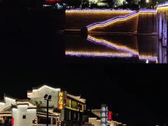 -黎阳老街