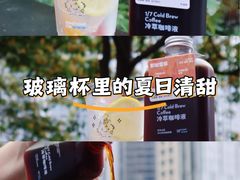 -Something For(鹏润达店)