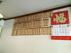 -洪齐林老镇