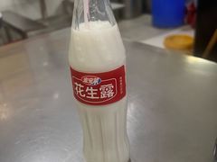 -易记皮肚面(明瓦廊店)